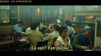 asta sunt eu film