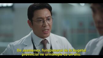 dr romantic 3 15