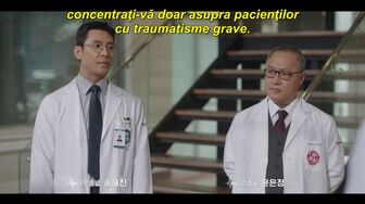 dr romantic 3 5
